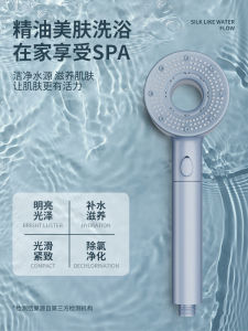 Bộ Vòi Sen Tăng Áp Mạnh Mẽ Cho Nhà Tắm Bộ Vòi Sen Lớn Cho Phòng Tắm Thiết Bị Gia Dụng Bồn Rửa Bồn Tắm Vòi Sen Gia Dụng