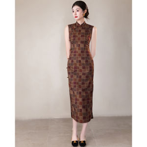 Vintage Chinese Style Elegant Retro Qipao Dress