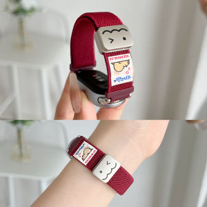 Uhada | Magnetic Braided Smart Watch Band Nfc Support Sporty And Elegant Female Design