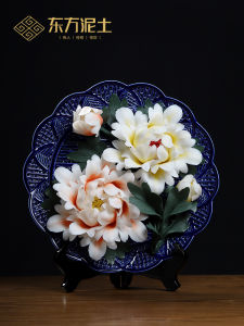 Eastern Clay Ceramic Flower Hanging Plate Ornament Ancient Shelf Living Room Decor Wine Cabinet Craft Moving New Home Gift