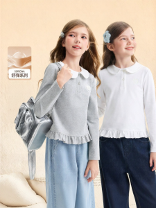 Annil | Áo Thun Polo Cho Bé Gái Có Tính Nảy Của Memory Foam