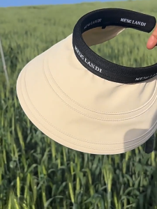 (SG SELLER)Women UPF50+ Sun Visor Hat Wide Brim UV Protection Open Top Breathable Summer Beach Outdoor Travel Cap-MZ72