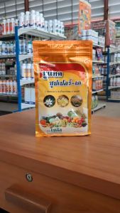 ซุปเปอร์เค โซตัส (ขนาด 1 กก.) ช่วยให้พืชสะสมแป้งและน้ำตาล ช่วยเพิ่มการออกดอกและติดผล  ลดปัญหาการหลุดร่วง