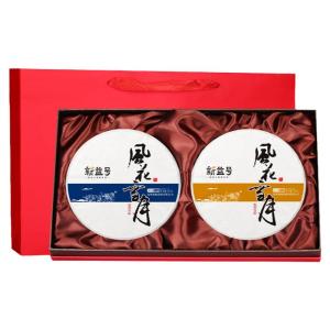 XINYIHAO | Pu-erh Tea Gift Box Raw and Ripe