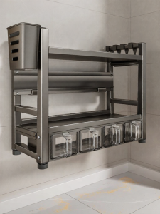 YIYIPAI | Multifunction Wall-mounted Spice Rack