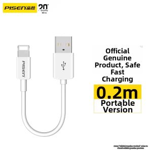 PISEN | Lightning to Type-C Charging and Data Transfer Adapter