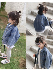 Fashionable British Style Denim Jacket for Young Girls Spring Autumn Wear All Matched Cute Baby Childrens Clothing Outerwear