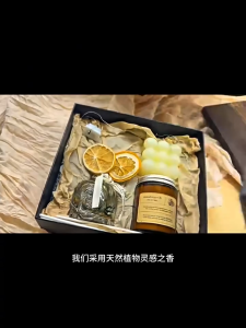 Homepeasl® Aromatherapy Candle Gift Set Candle Souvenirs Festival Fragrance Gift Box