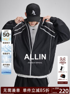 เสื้อแจ็คเก็ตกันแดดผู้ชาย ALLIN สไตล์อเมริกันบางระบายอากาศได้ดีพร้อมหมวกป้องกันรังสียูวีสำหรับตกปลากลางแจ้งในฤดูร้อน