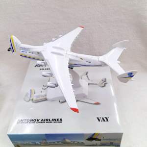 Antonov Airlines AN-225 Model Aircraft VAY Collectible Toy for Aviation Enthusiasts with Landing Gear 8 Inches Detailed Replica