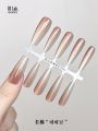 Subtle Gradient Full Cover Nail Tips Cat Eye Design Long Wearing Natural Looking Fake Nails False Toenails Beauty Tools. 