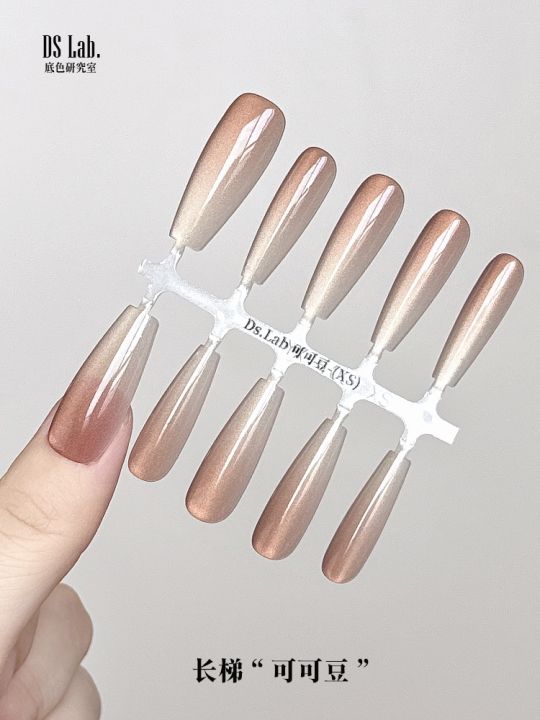 Subtle Gradient Full Cover Nail Tips Cat Eye Design Long Wearing Natural Looking Fake Nails False Toenails Beauty Tools