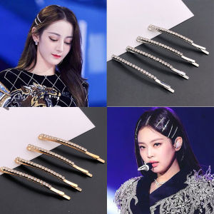 4Pcs Shiny Rhinestone Word Clip Metal Edge Clip Female Korean Ins Style Hair Accessories Makeup Styling Clip