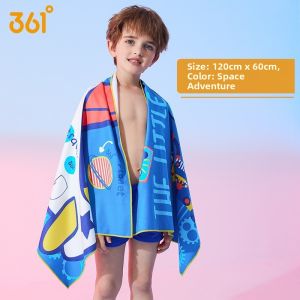 361° | Swimming Wearable Quick-Dry Hooded Towel
