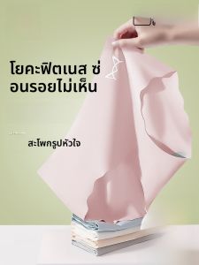 MiiOW | กางเกงชั้นในผ้าไหมน้ำแข็งไร้ตะเข็บสำหรับผู้หญิง กางเกงชั้นในทรงสามเหลี่ยมบาง ผ้าฝ้ายบริสุทธิ์ กางเกงชั้นในสำหรับผู้หญิงวัยรุ่น กางเกงชั้นในไร้ตะเข็บ