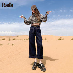 puella | Quần Tây Cổ Điển Cao Đùi Nine Point Ống Dươn