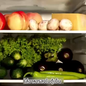 [ฟรีถุงสูญญากาศ*10] เครื่องซีลสูญญากาศ กำลังดูดสูง แรงดูด100KPa การใช้แบบเปียกและแห้ง Vacuum Sealer