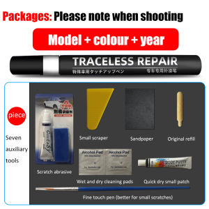 Car Paint Repair Pen For Porsche  Car Scratch Repair Agent Auto Touch Up Pen Car Care