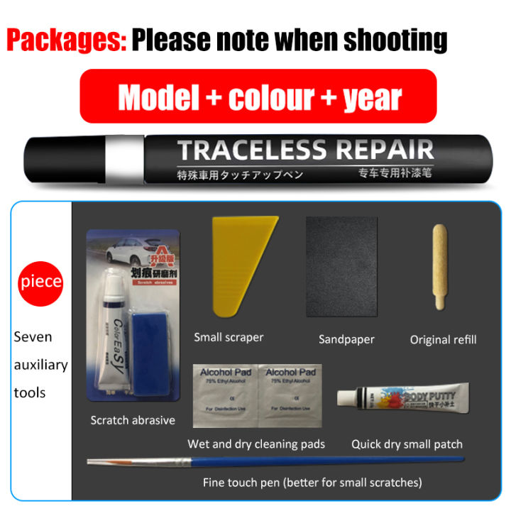 Car Paint Repair Pen For Nissan Car Scratch Repair Agent Auto Touch Up