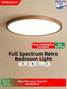 LAMME | Full Spectrum Eye-Protective Ceiling Light