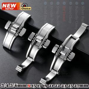 3/4.5/6mm Watch Buckle for Tissot Watch Band Clasp Stainless Steel Buckles X15/17/19/21/22/23/25/27mm Metal Watch Strap Button
