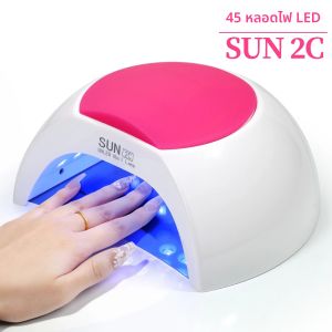 LINMANDA โคมไฟเล็บ Phototherapy Light Quick แห้งเหนี่ยวนําเล็บ Baked Light Prosessional เครื่องเป่าเล็บสําหรับ Home Salon DIY