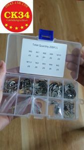 Hộp phanh phe chữ E INOX - Vòng phanh gài trục 200PC