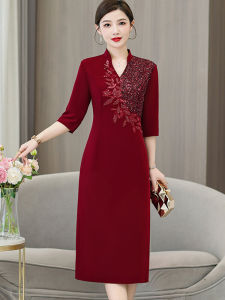 Elegant Chinese Style Maternity Dress Summer New Arrival High End Wedding Dinner Party Gown Zipper Slit Diamond Embellished mid Waist