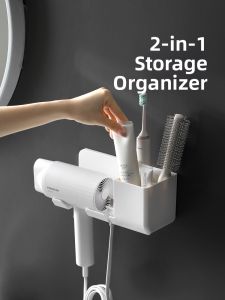 FaSoLa | Wall-mounted No-drilling Hair Dryer Rack for Bathroom