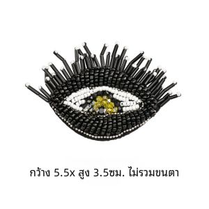 เข็มกลัดปักลูกปัดแฮนด์เมดตาคู่เข็มกลัดที่เชื่อมต่อเสื้อผ้าแบบสีดำเข็มกลัดตกแต่งด้วยดอกไม้ DIY เข็มกลัดอักษร