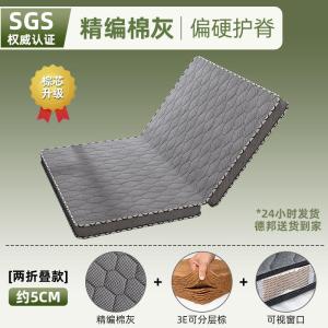 Extra Thick Foldable Tatami Mat 1.2m Single Person Childrens 1.8 Brown Pad Tatami Harder than Normal Cross-Border Mat