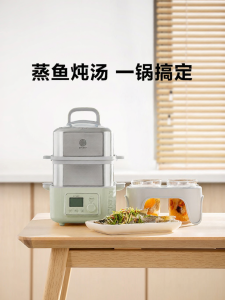 BUYDEEM | Nồi Hấp Cách Thủy Gia Đình Toàn Bộ Thép Không Gỉ