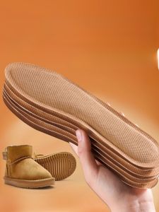 XIANZHAO | Self-heating & Constant Temperature Heating Insoles for Snow Boots