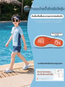 RUNROU | Anti-slip Quick-dry Bath Slippers