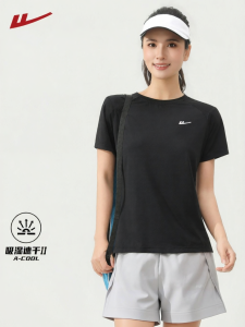Warrior | Quick-drying Sporty Fitness Underwear Breathable UV-protection Short Sleeve T-shirt