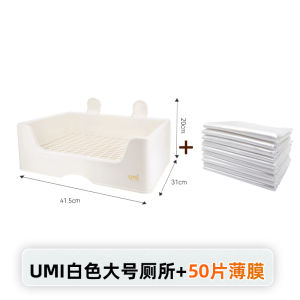 Large Size Rabbit Toilet Tray Type Anti-Flip Special Pet Toilet Bowl Rabbit Moms Strict Selection Three She Rain Toilet