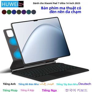 Bao Da Thông Minh Xiaomi Pad 7 Ultra 14 Inch Bàn Phím Magic Kiểu Dáng Folio Có Đèn Nền Cảm Ứng Đa Điểm Dành Cho Máy Tính Bảng Mi Pad 2025