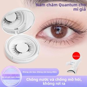 4 Cái/1 Đôi Mi Giả Từ Tính Tự Nhiên Dễ Đeo Mềm Mại Chất Liệu Tổng Hợp Nam Châm Lượng Tử Dụng Cụ Trang Điểm Mắt Kèm Dụng Cụ Gắn Không Cần Keo