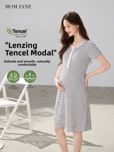 Mom Jane | Feeding Padded Maternity Nightdress Dress for Pregnancy and Postpartum
