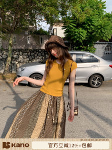 Vintage Patterned Flared Maxi Dress