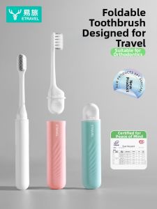 Soft Bristle Portable Travel Toothbrush Set ETRAVEL