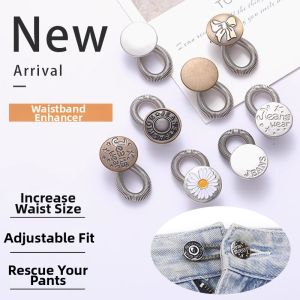 Adjustable Waist Expansion Button Metal