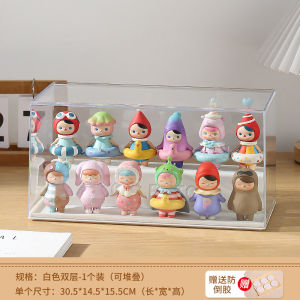 Pop Mart Display Box Small Pain Cabinet Blind Box Cute Grain Bar Rice Hand-Made Display Stand Acrylic Storage Box
