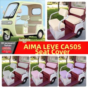 Universal CA505 Electric Tricycle Seat Cover