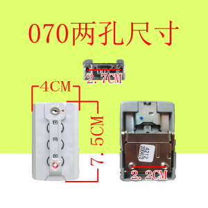 ขนาดเป็นกลางรหัสผ่านล็อคกระเป๋าเดินทางอุปกรณ์เสริม TSA007 Sea Port Lock XFG ดึงบาร์อะไหล่