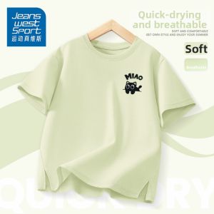 JEANSWEST SPORT | Breathable Quick-Dry T-Shirt