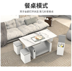 50-73cm Multipurpose Marble Coffee Table with Electric Raisable Top Lifting Dinner Table
