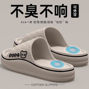 Dép Đi Trong Nhà Chống Mùi EVA Đế Dày Chống Trượt Cho Nam Và Nữ Mùa Hè 2025 Dép Đi Trong Nhà Thoáng Khí Thoải Mái