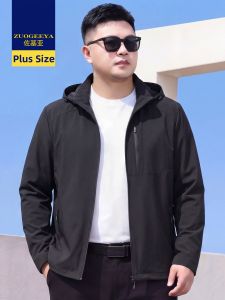 Zuogeeya | Hooded Sun Protection Loose Outdoor Jacket For Big Men