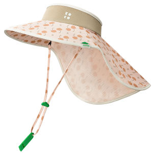 Kocotree | Sunproof Children Hat